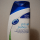 Head and Shoulders New Formula: Pits and Pubes